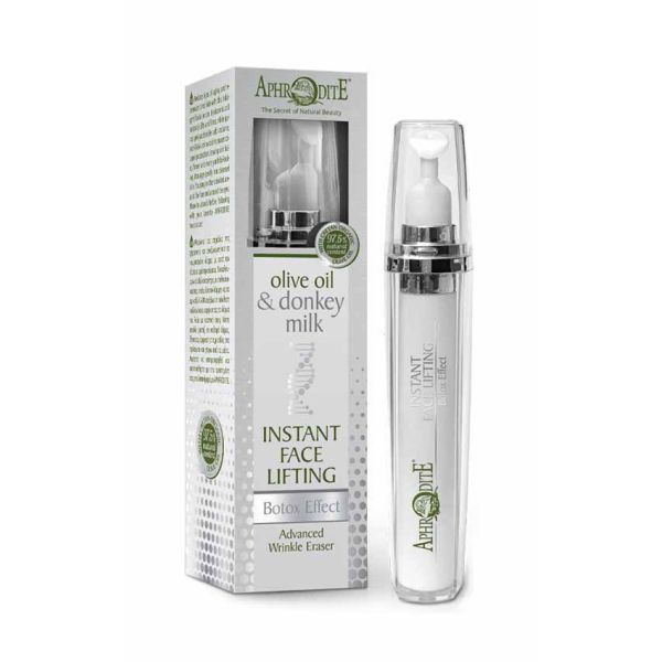 The Olive Tree Face Care Aphrodite Olive Oil & Donkey Milk Instant Face Lifting Serum