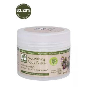 The Olive Tree Body Butter BIOselect Nourishing Body Butter