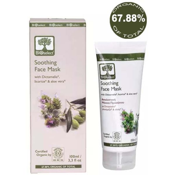 Face Care BIOselect Soothing Face Mask Moisturizing