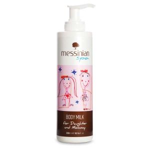 Babies & Kids Care Messinian Spa Body Milk for Daughter & Mommy