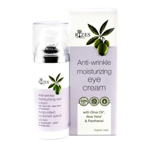 The Olive Tree Face Care Rizes Crete Anti – Wrinkle Moisturizing Eye Cream