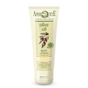 The Olive Tree Λοσιόν - Κρέμα Σώματος Aphrodite Olive Oil Λοσιόν Σώματος Αβοκάντο & Χαμομήλι