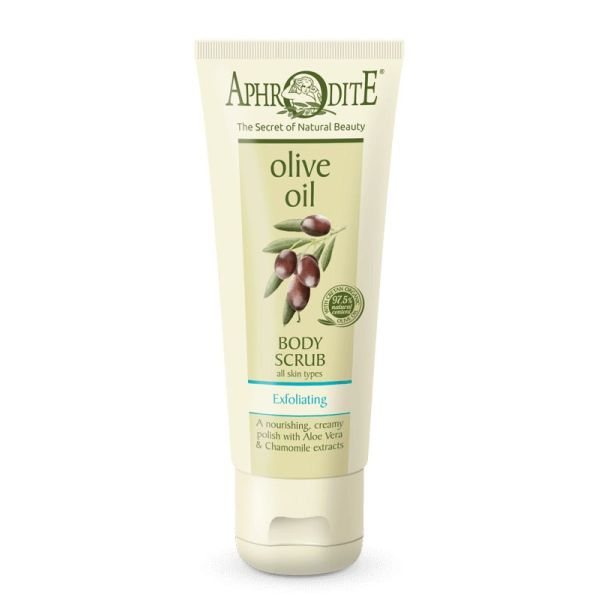 Body Care Aphrodite Olive Oil Body Scrub