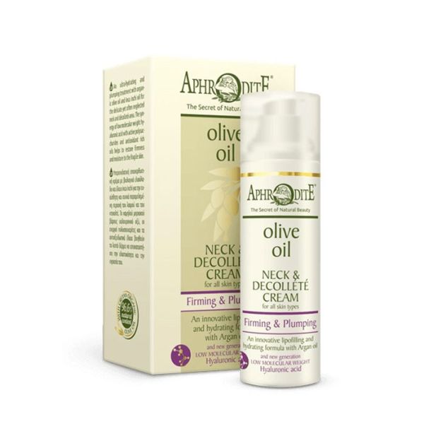 Ανορθωτική / Συσφικτική Κρέμα Aphrodite Olive Oil Συσφικτική Κρέμα Λαιμού & Ντεκολτέ