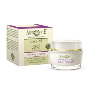 Κρέμα Νυχτός Aphrodite Olive Oil Θρεπτική & Συσφικτική Κρέμα Νύχτας