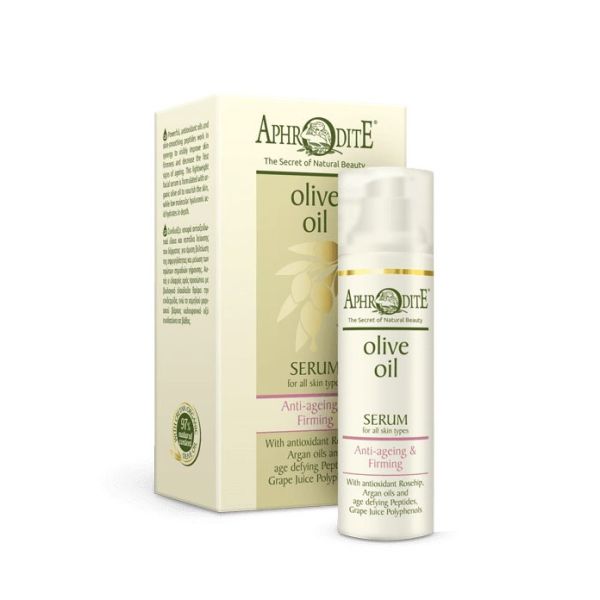 Face Care Aphrodite Olive Oil Anti-ageing & Firming Serum