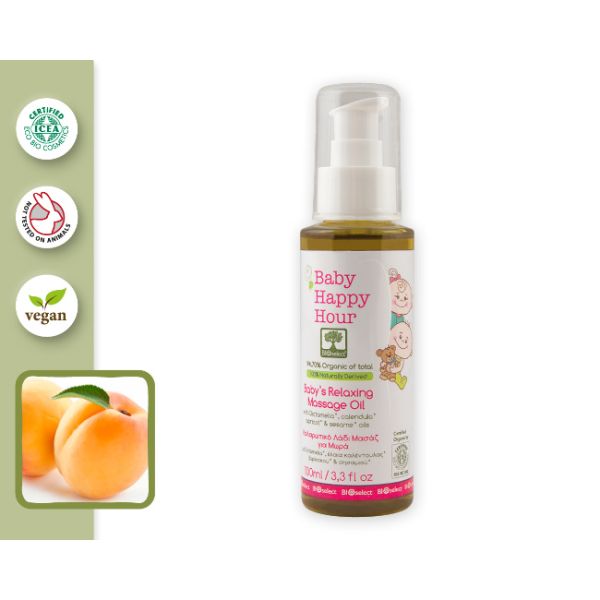 The Olive Tree Babies & Kids Care Bioselect Baby’s Relaxing Massage Oil