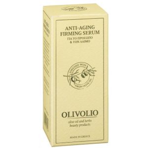 The Olive Tree Face Care Olivolio Anti-Aging Firming Serum