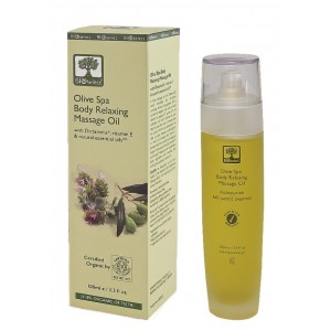 Bath & Spa Care BIOselect Olive Spa Body Relaxing Massage Oil