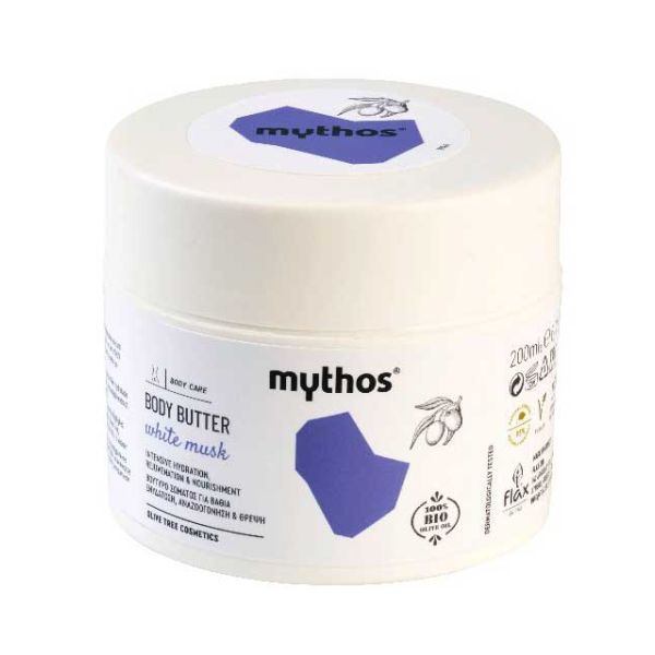 Body Butter Mythos Concentrated Body Butter White Musk