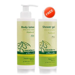 The Olive Tree Body Care Macrovita Olivelia Body Lotion Natural & FREE Shower Gel Natural (Full Size)