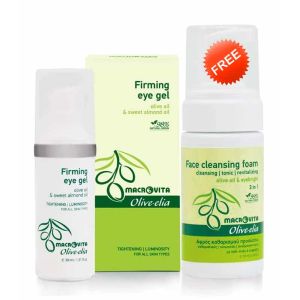 The Olive Tree Eye Care Macrovita Olivelia Eye Lifting Gel & FREE Cleansing Foam 3 in 1 (Full Size)