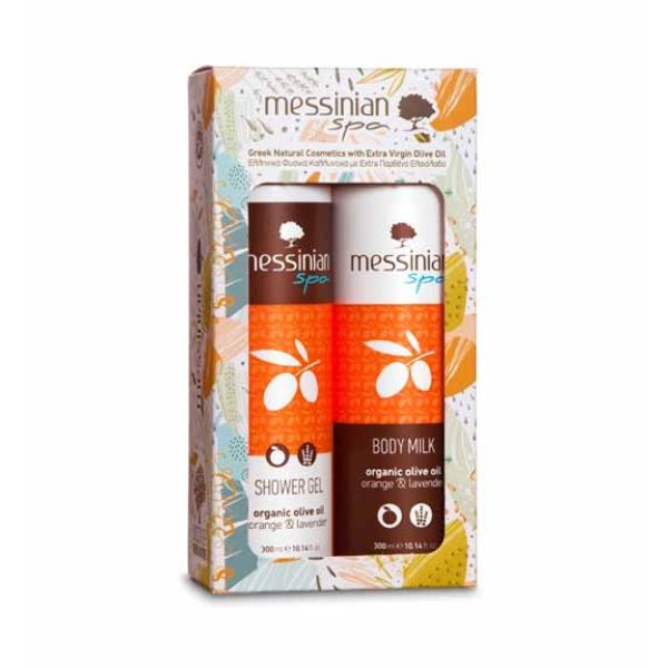 Αφροντούς Messinian Spa Πορτοκάλι & Λεβάντα 2 – Pack Gift Set