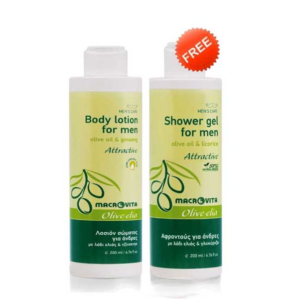 Body Lotion Macrovita Olivelia Body Lotion for Men Attractive & FREE Shower Gel Attractive (Full Size)