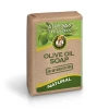 The Olive Tree Regular Soap Athena’s Treasures Olive Oil Soap Natural