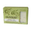 Regular Soap Olivolio Natural Olive Oil Soap with Olive Leaves
