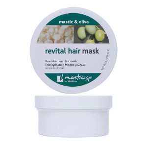 Hair Care Mastic Spa Revital Hair Mask – Mastic & Olive