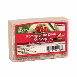Hand Made Soap Rizes Crete Pomegranate Olive Oil Soap