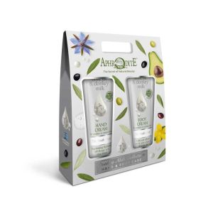 Hand & Foot Care Gift Sets Aphrodite Olive Oil & Donkey Milk Hand & Foot Care Kit