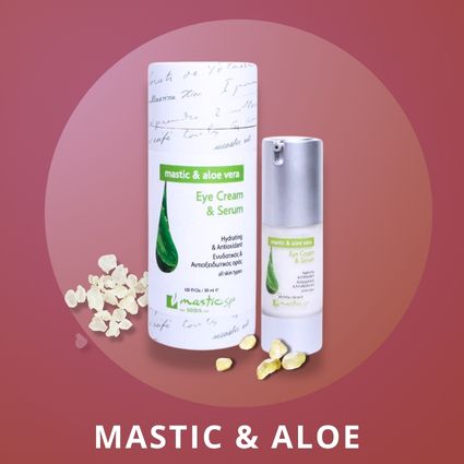 Mastic Spa & Aloe Vera Cosmetics