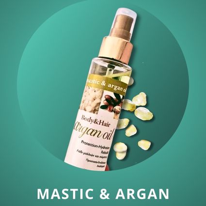 Mastic Spa & Argan Oil Cosmetics