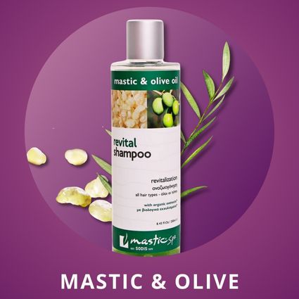 Mastic Spa & Olive Oil Cosmetics