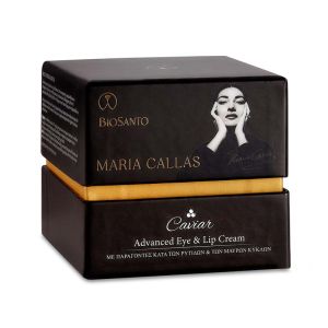 The Olive Tree Βούτυρο Χειλιών & Φροντίδα Χειλιών Biosanto Maria Callas Caviar Advanced Κρέμα Ματιών & Χειλιών