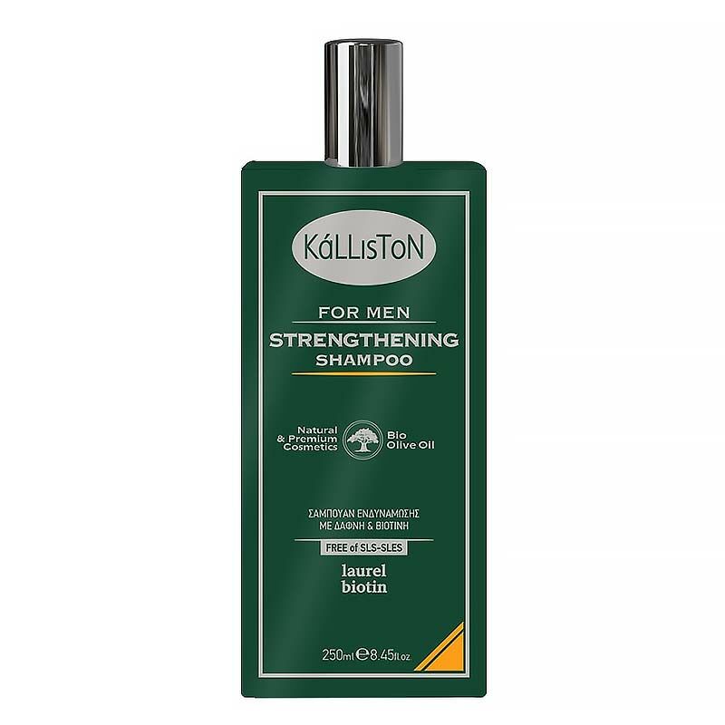 The Olive Tree Men Care Kalliston For Men Strengthening Shampoo with Laurel & Biotin