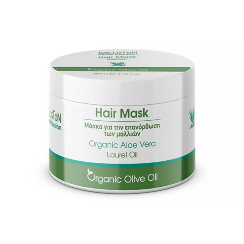 The Olive Tree Hair Care Kalliston Repairing Hair Mask with Aloe Vera