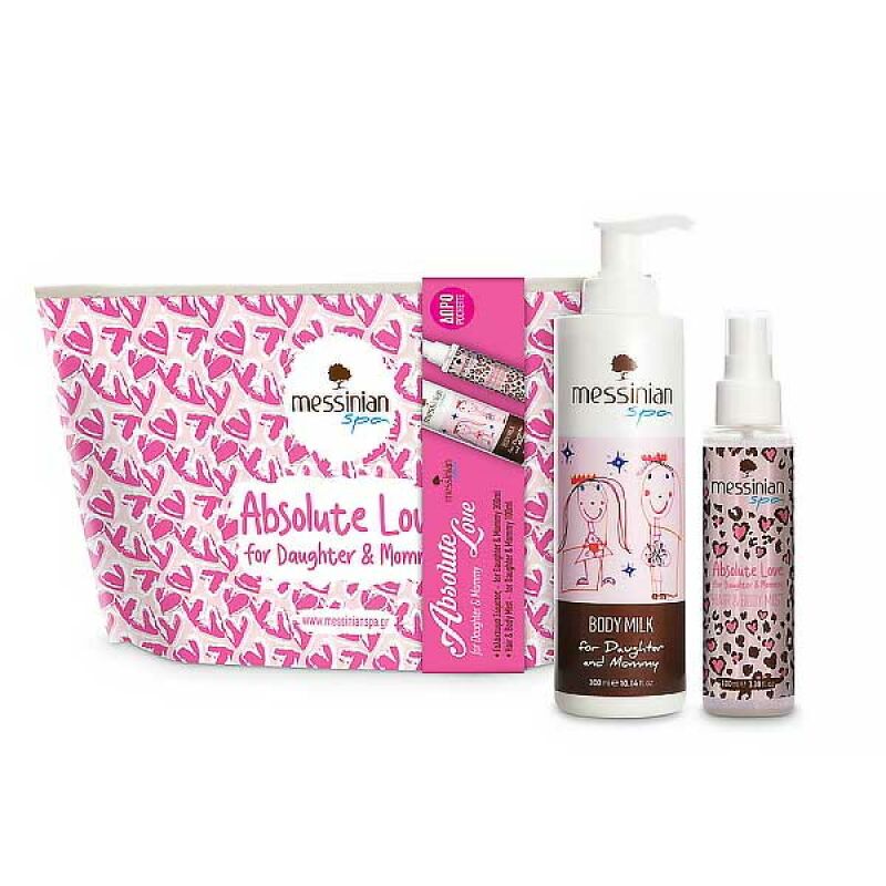 The Olive Tree Hair Care Gift Sets Messinian Spa Gift Set Absolute Love Body Milk & Hair Body Mist – Pochette