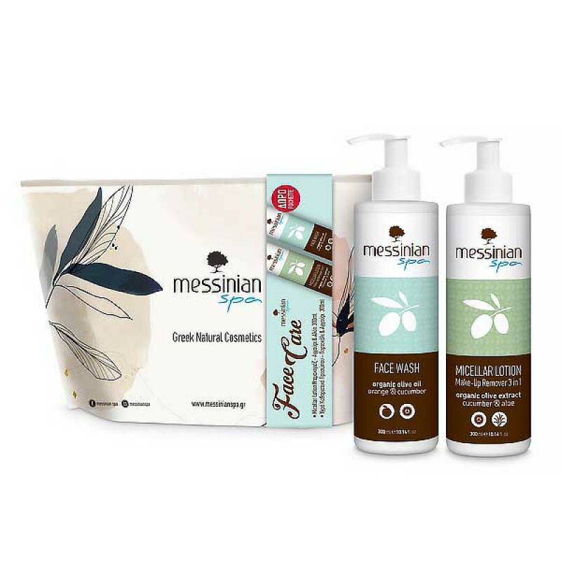 The Olive Tree Face Care Messinian Spa Gift Set with Face Wash & Micellar Water – Pochette